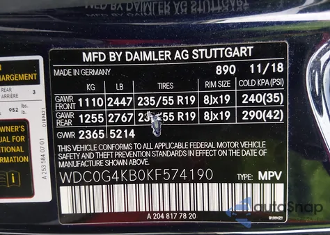 2019 Mercedes-Benz Glc 300 4Matic from USA, damaged, VIN WDC0G4KB0KF574190